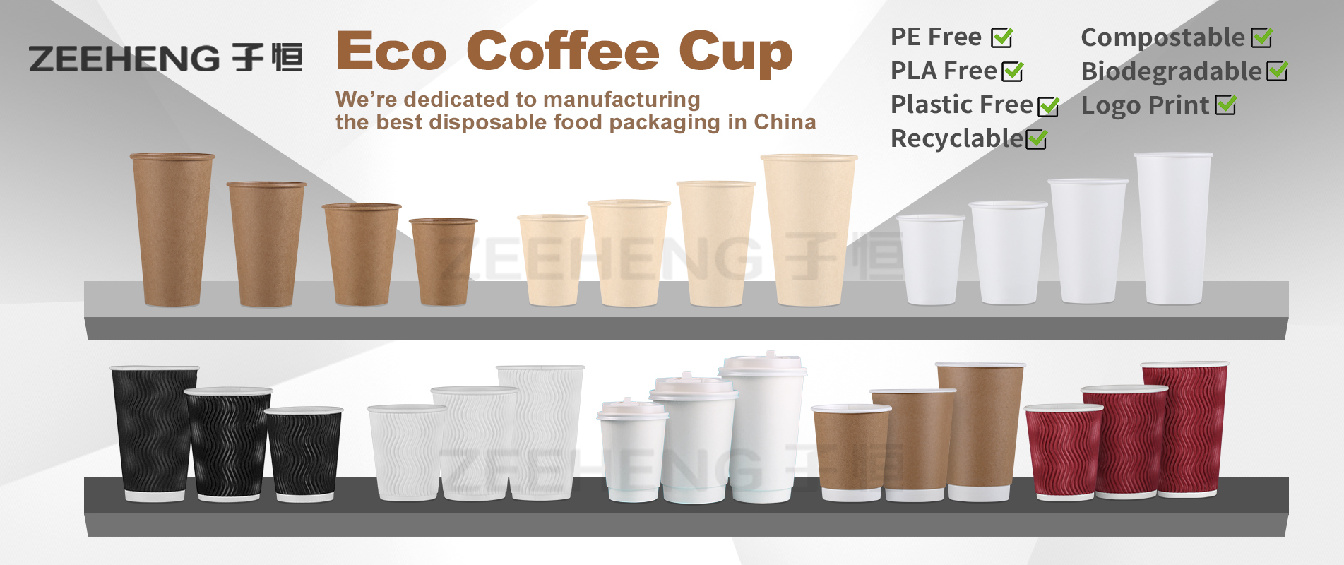 paper cup manufacturer